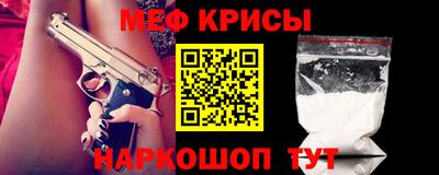 бошки Моздок