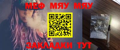 бошки Моздок