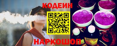 гашишное масло Можайск