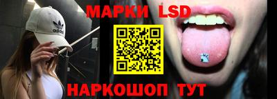 бошки Моздок