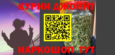 бошки Моздок