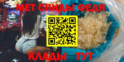 бошки Моздок