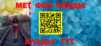 гашишное масло Можайск