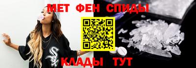 синтетический гашиш Можга