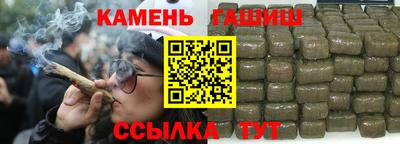 бошки Моздок